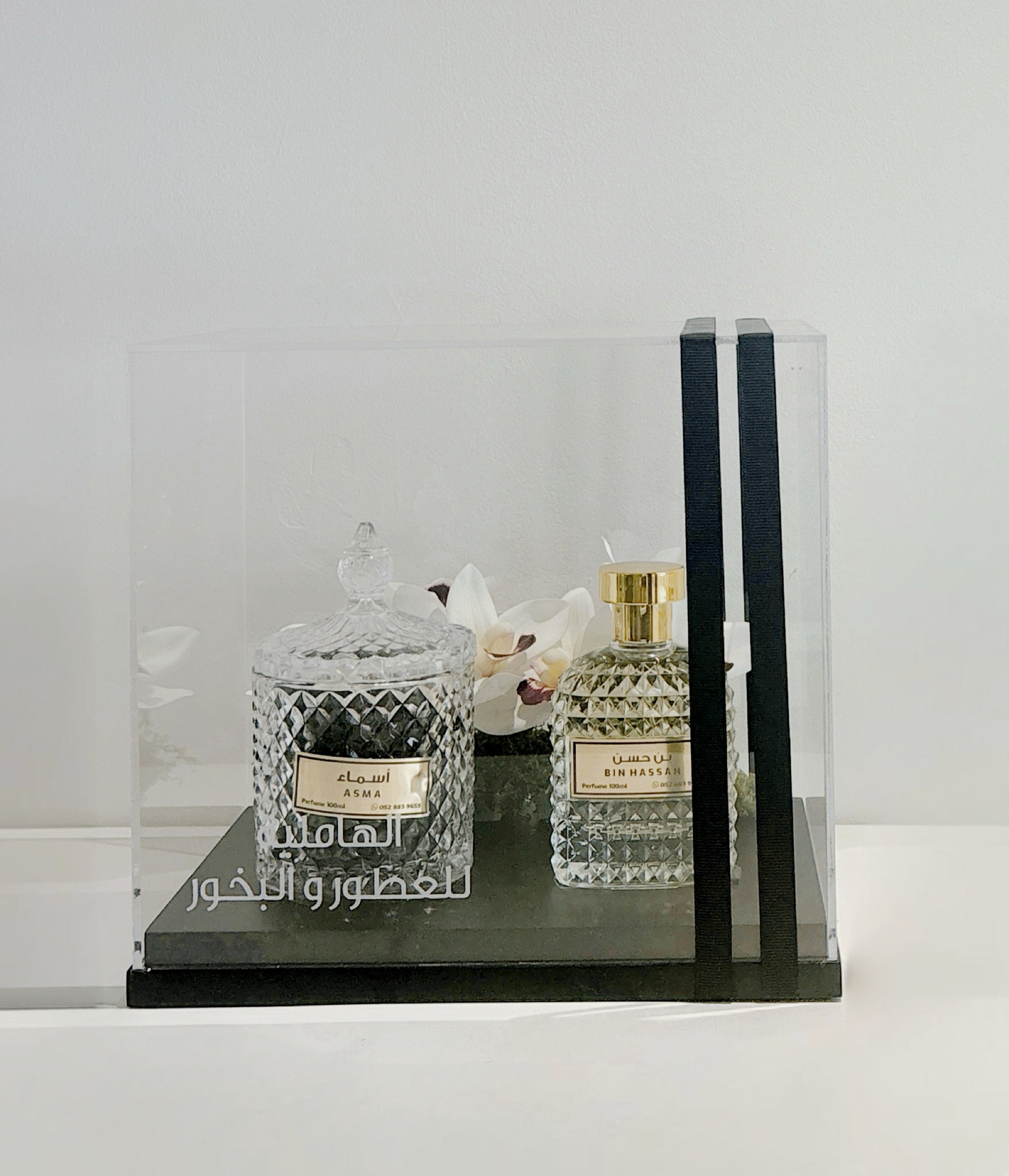 Box — Perfume + Bukhoor