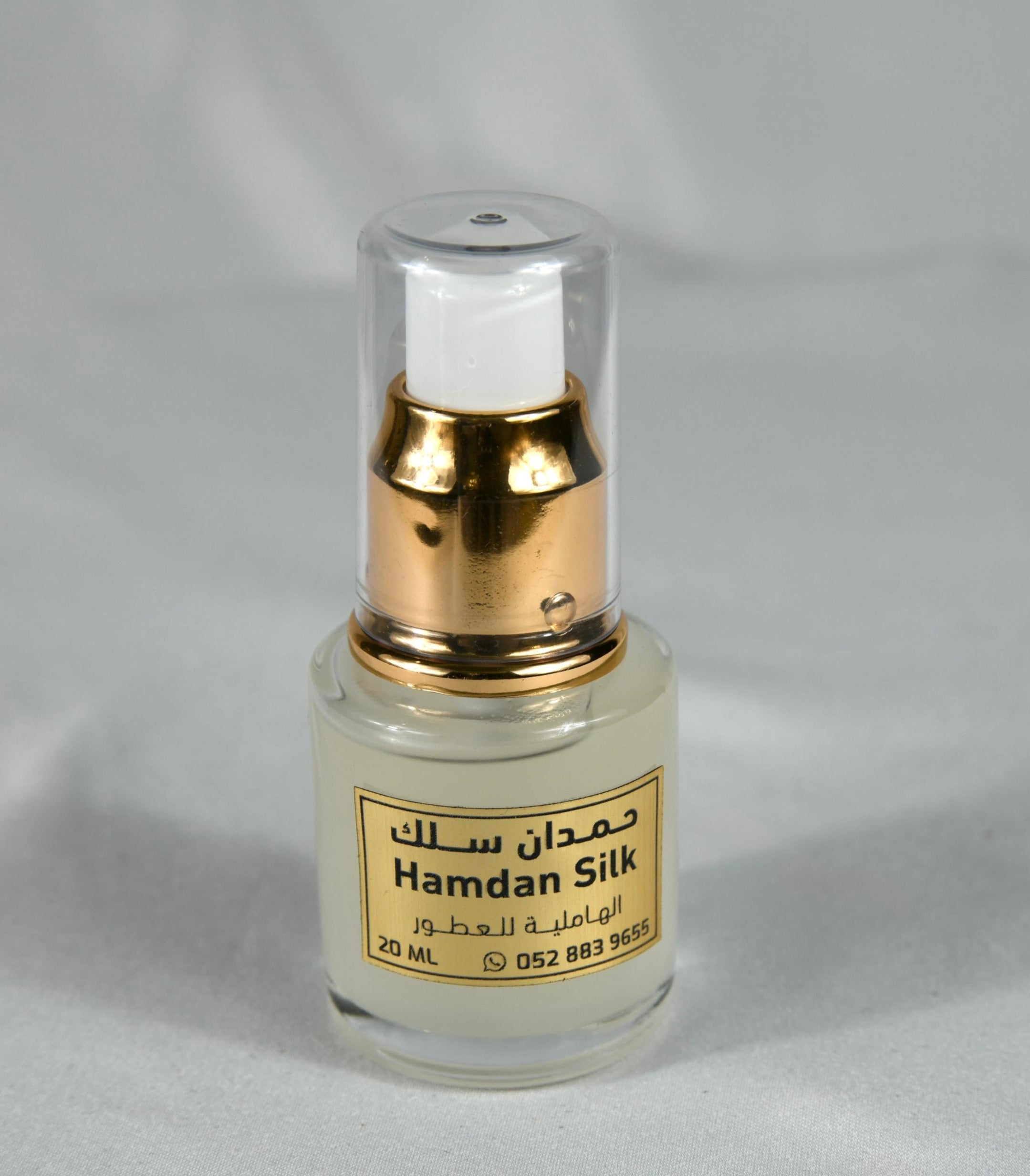 Hamdan Silk