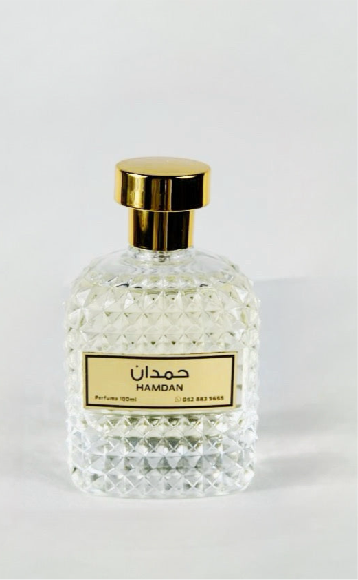 Perfume Hamdan