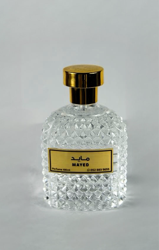 Perfume Mayed