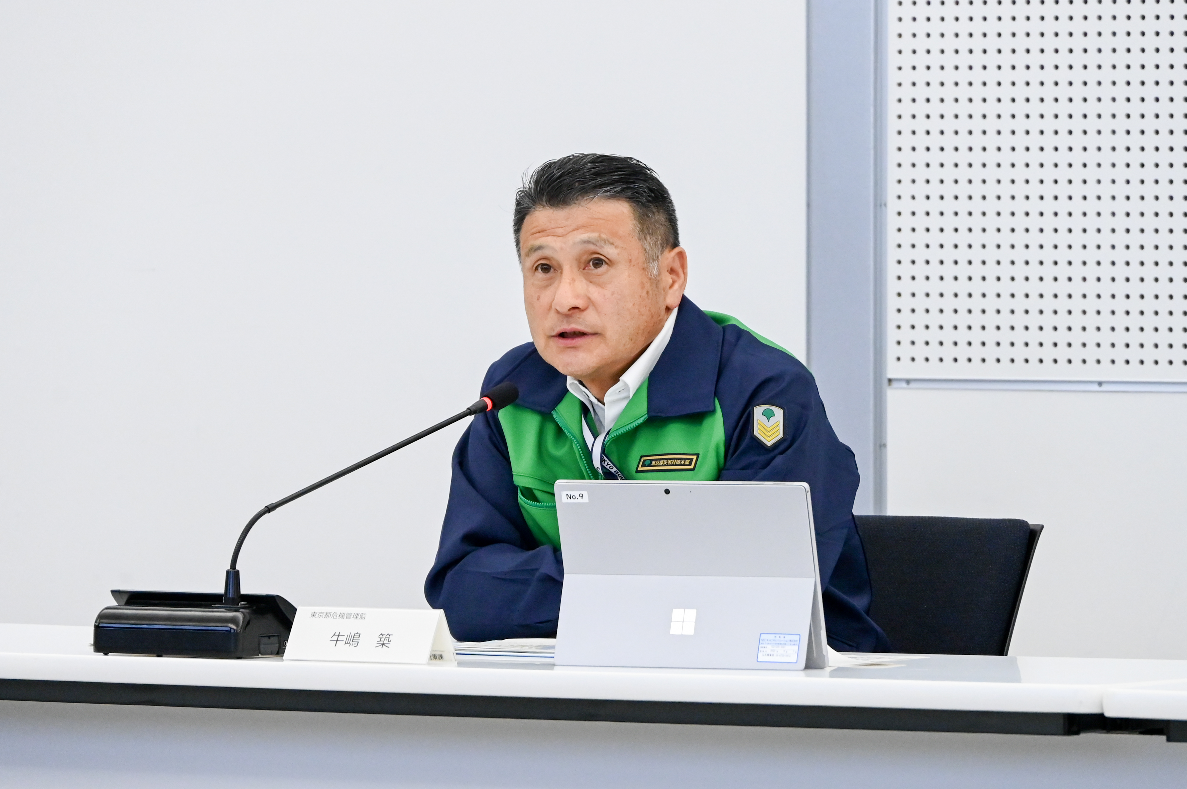 画像:PRTIMES 東京都