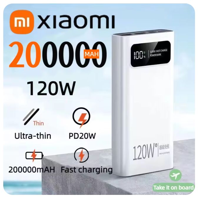 샤오미 200000mAh 120W 파워뱅크 초고속 충전 초대형 용량 디지털 디스플레이 외장 배터리 아이폰 삼성용