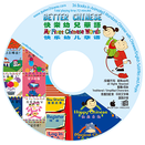 MFCW CD-ROM