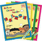 My First Chinese Reader Student Books Vol. 1-4
