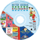 MFCR CD-ROM