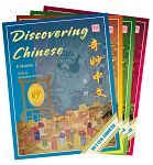 Discovering Chinese Student Book Vol. 1-4