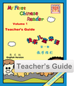 MFCR Teacher Guide