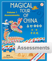 MTC Assessments
