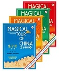 Magical Tour of China Workbook