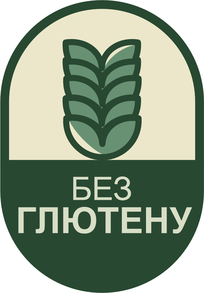 без глютену