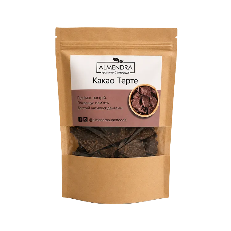 Какао Терте