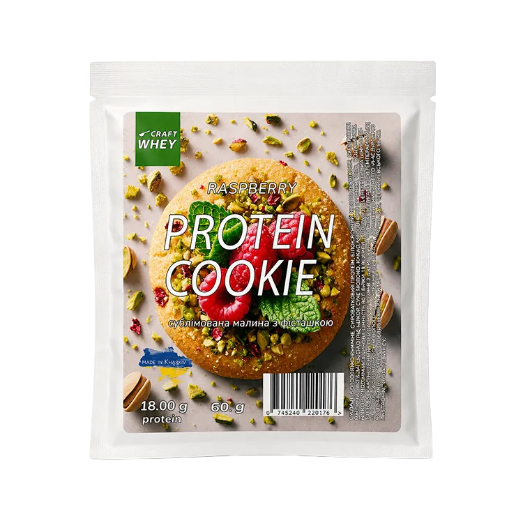 Protein Cookie Малина Фісташка