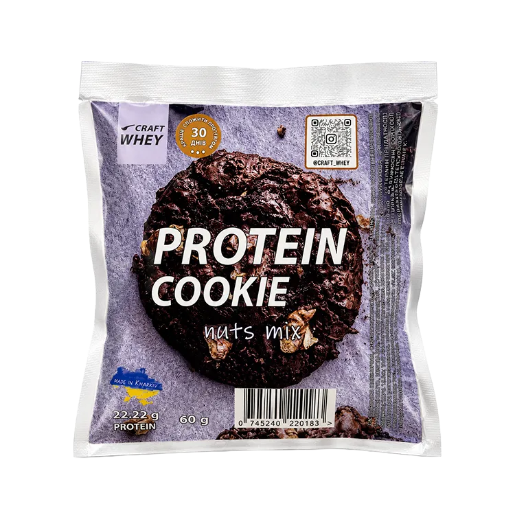 Protein Cookie Nut Mix
