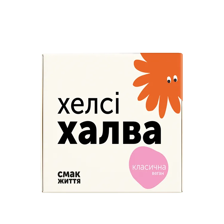 Хелсі Халва Класична Веган