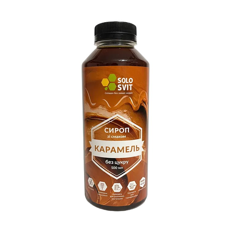 Сироп без цукру Карамель