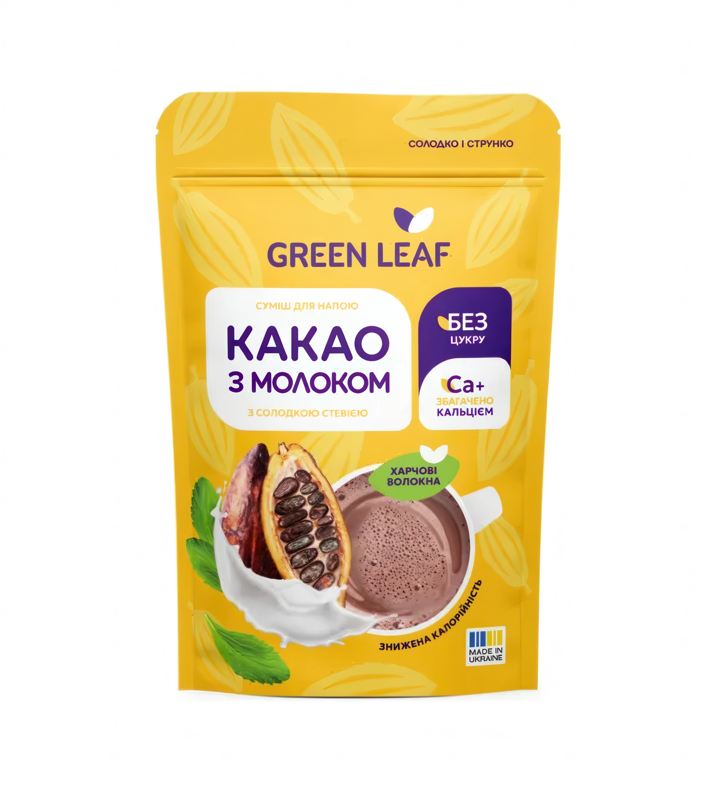 Какао з Молоком без цукру
