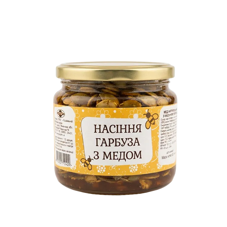 Насіння Гарбуза з Медом