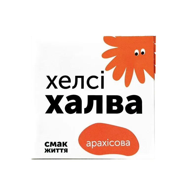 Смак Життя Арахісова хелсі халва Натуральна халва без цукру