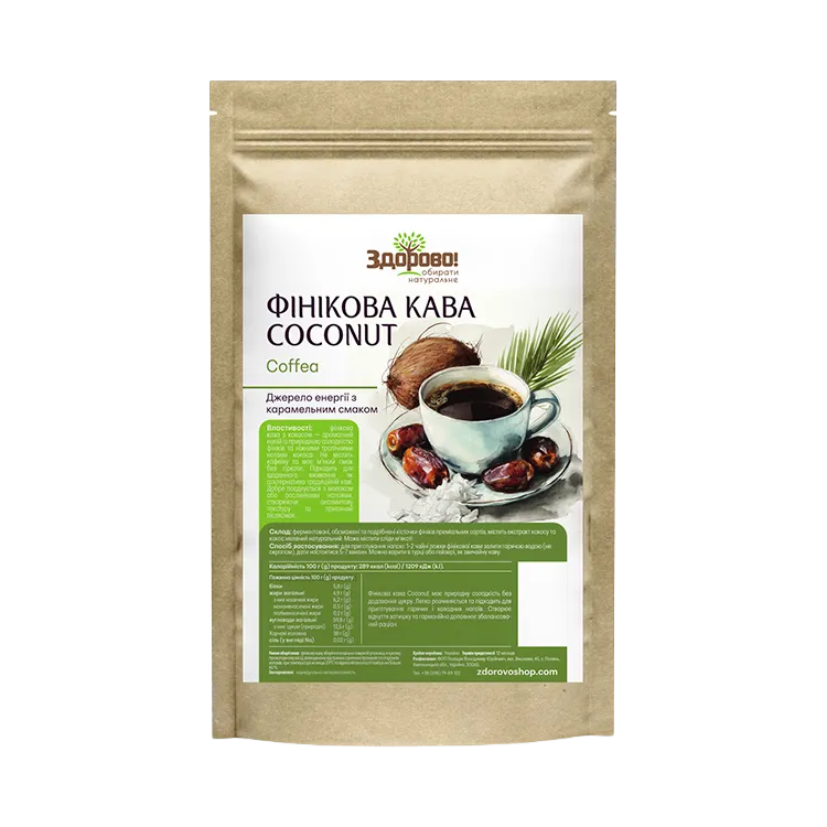 ФІнікова Кава з Кокосом