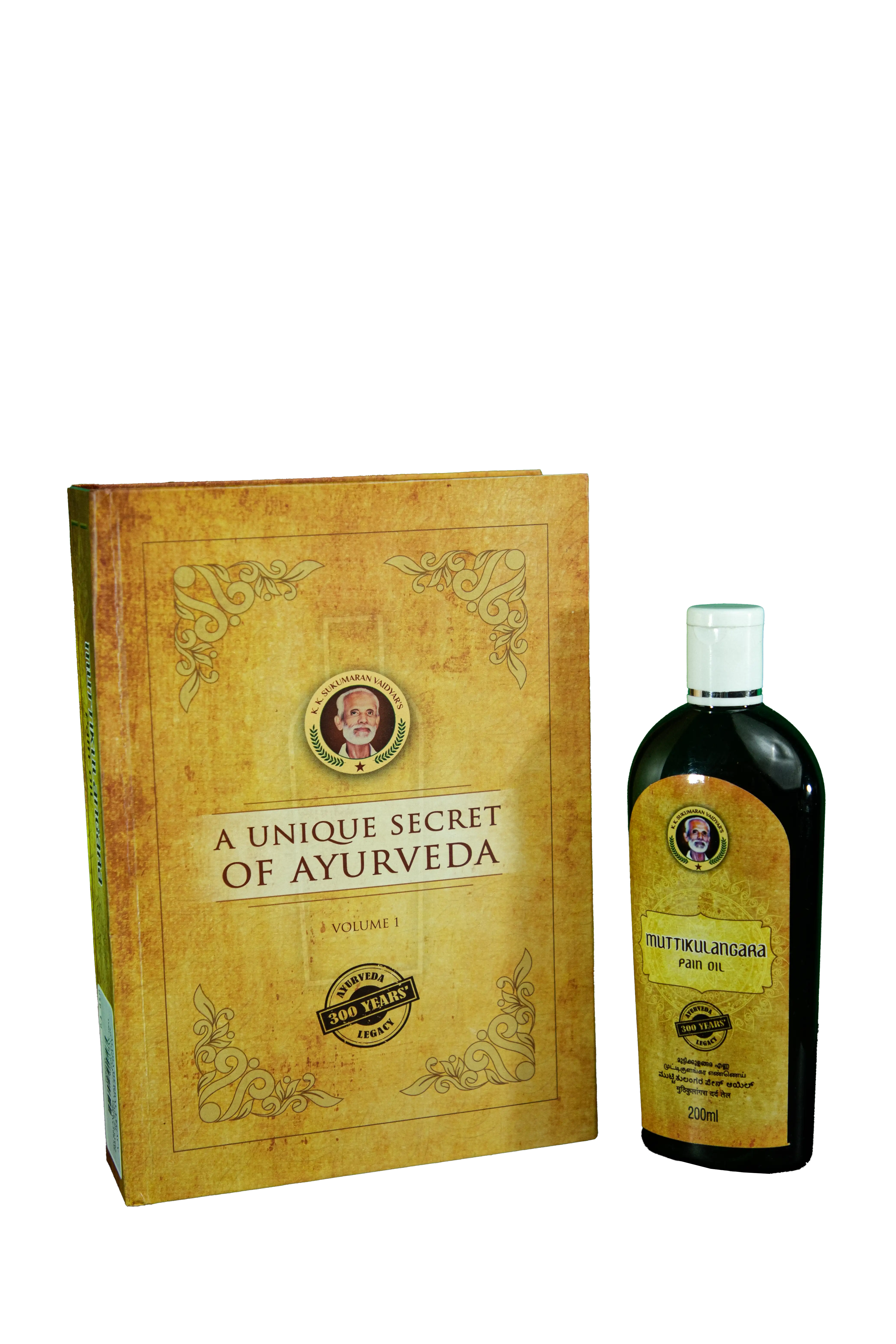 Pain Oil