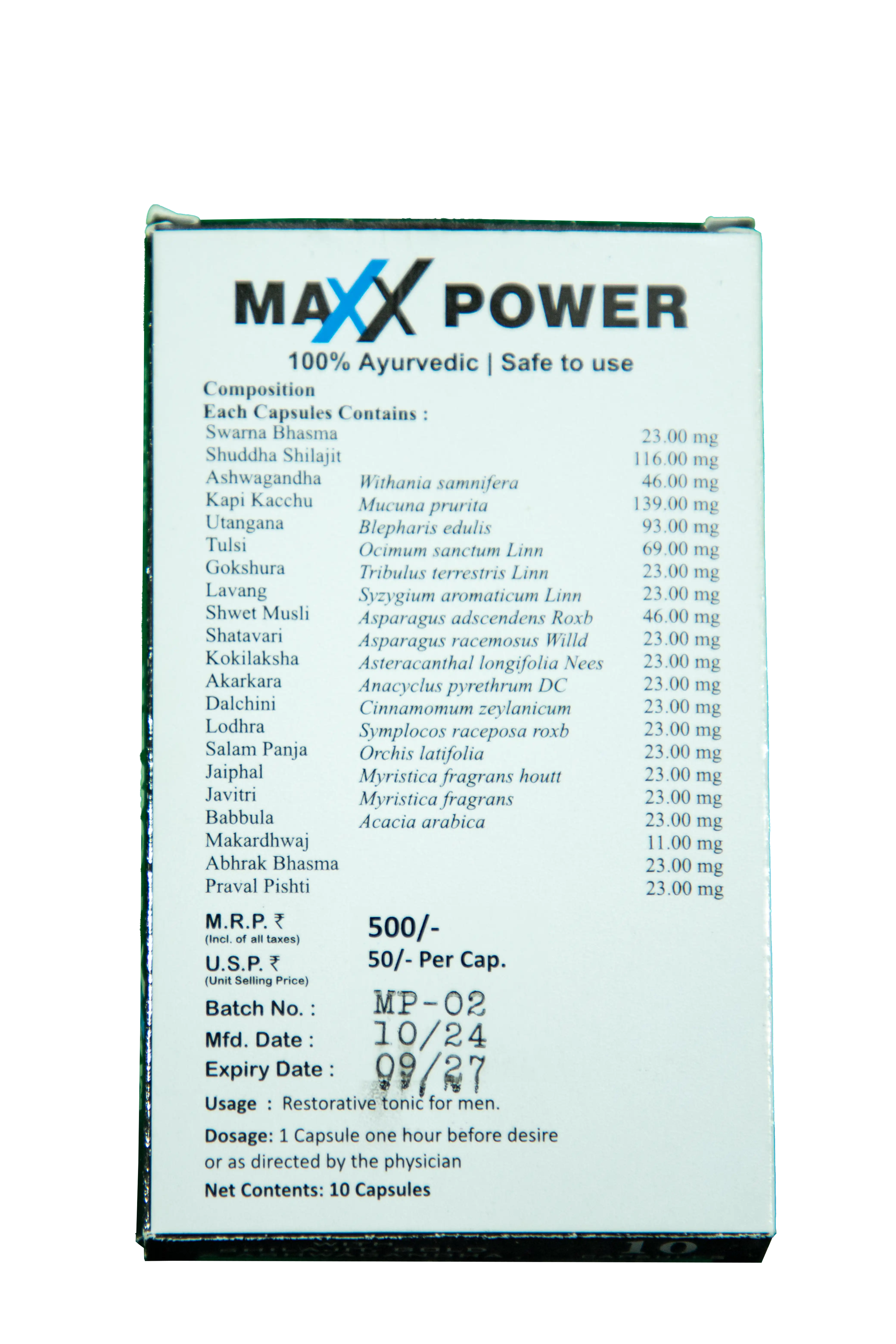 Maxx Power (10 capsules) thumbnail 3