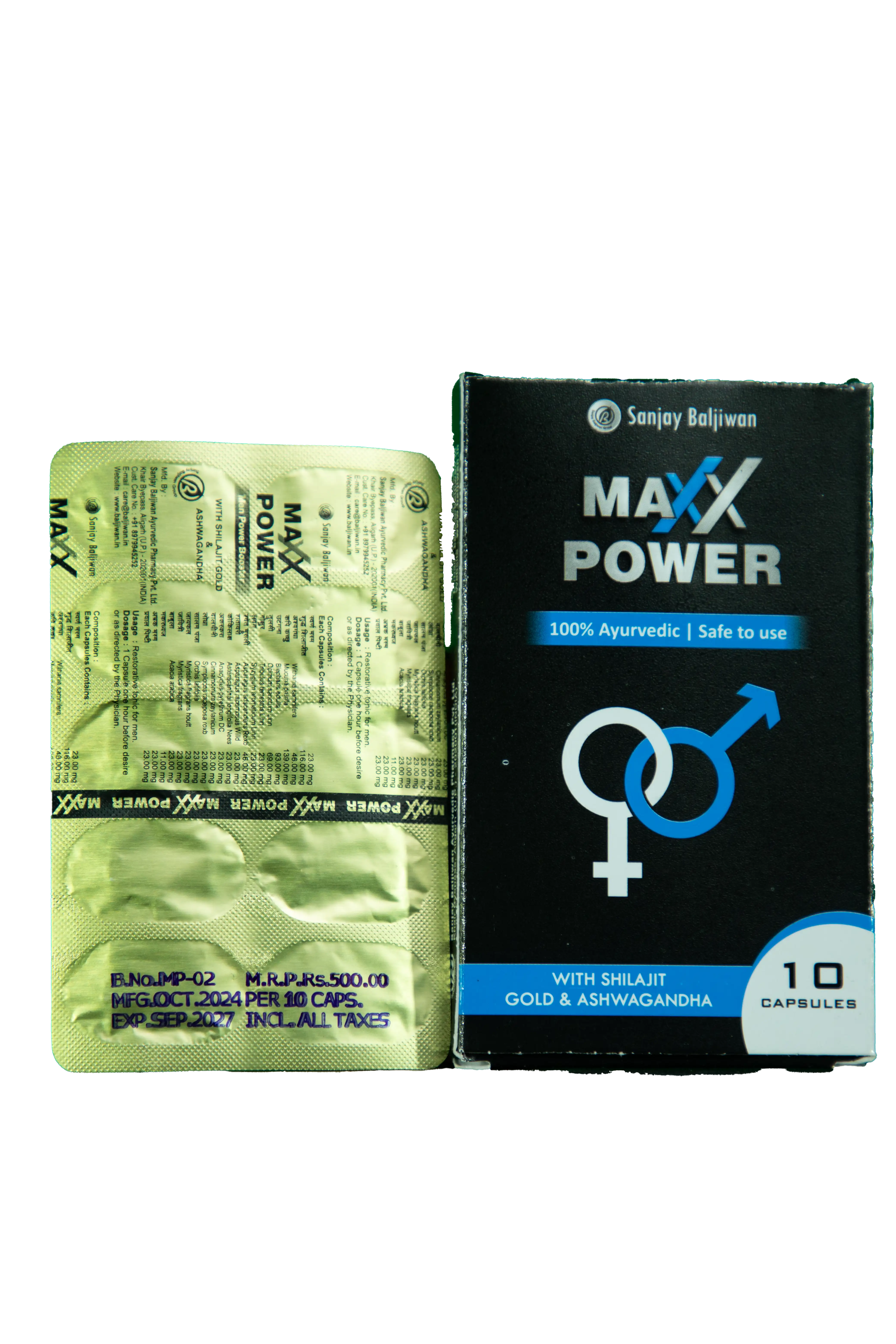 Maxx Power (10 capsules) thumbnail 6