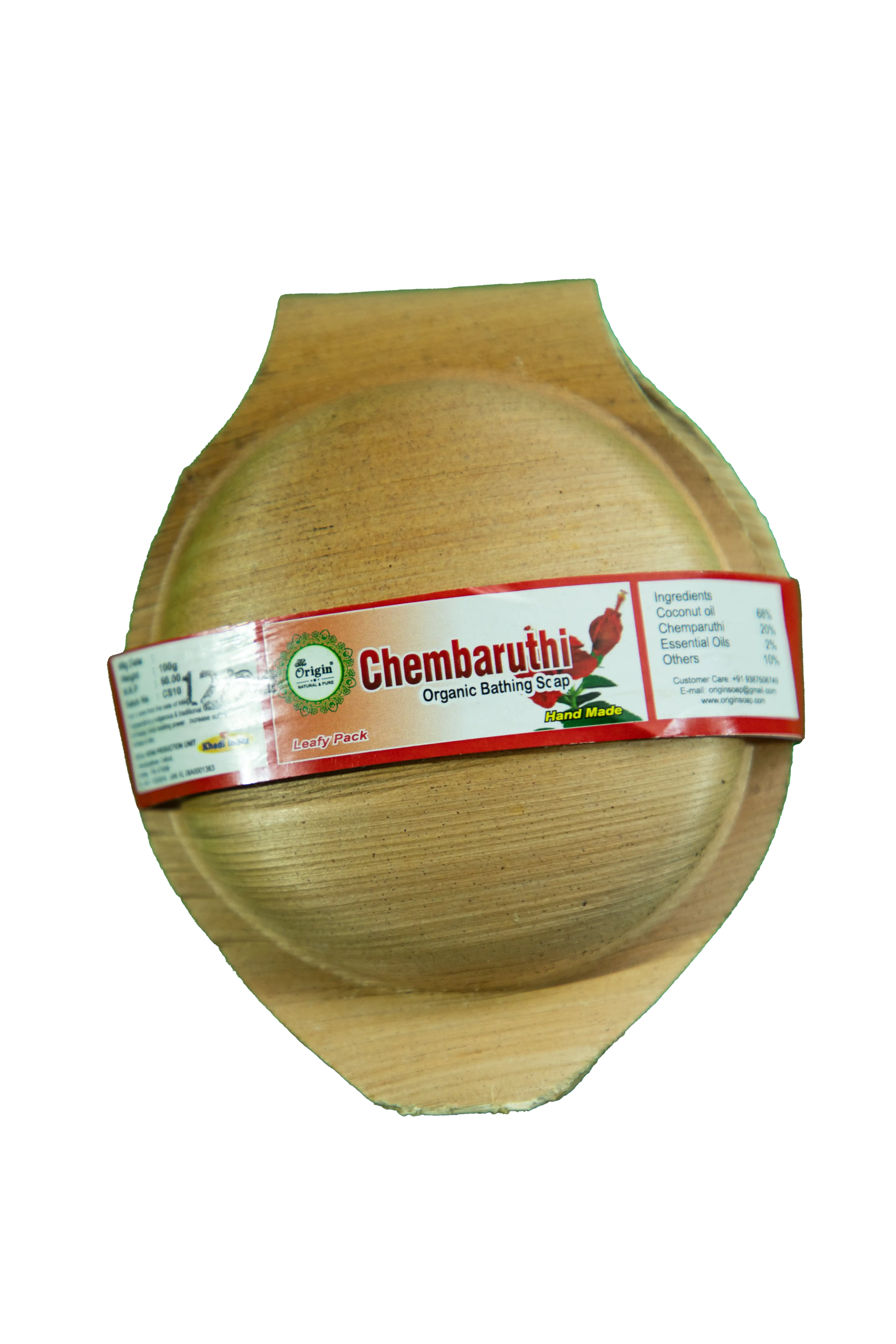Chembaruthi (Hibiscus) soap 100gm thumbnail 2