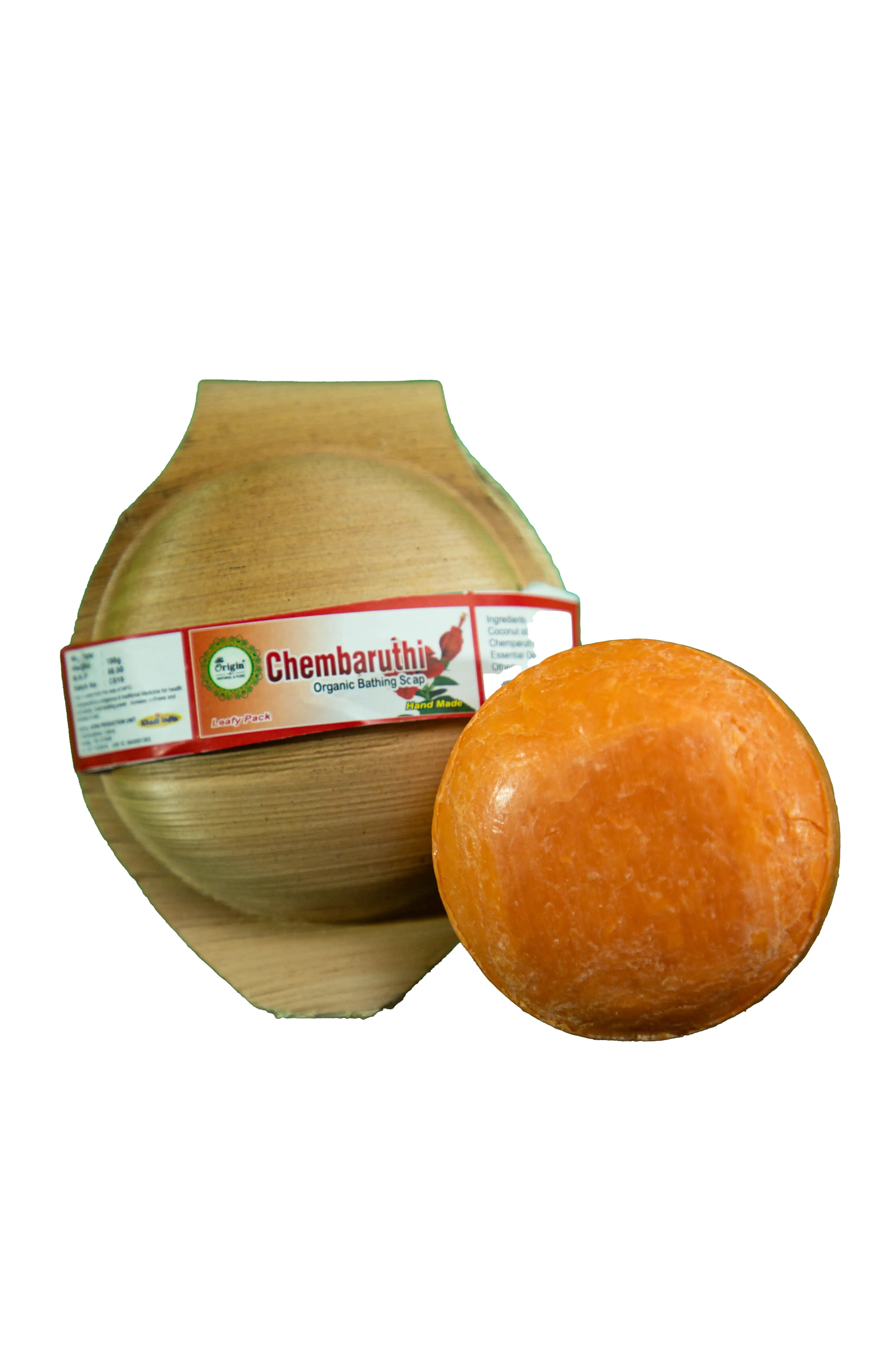 Chembaruthi (Hibiscus) soap 100gm