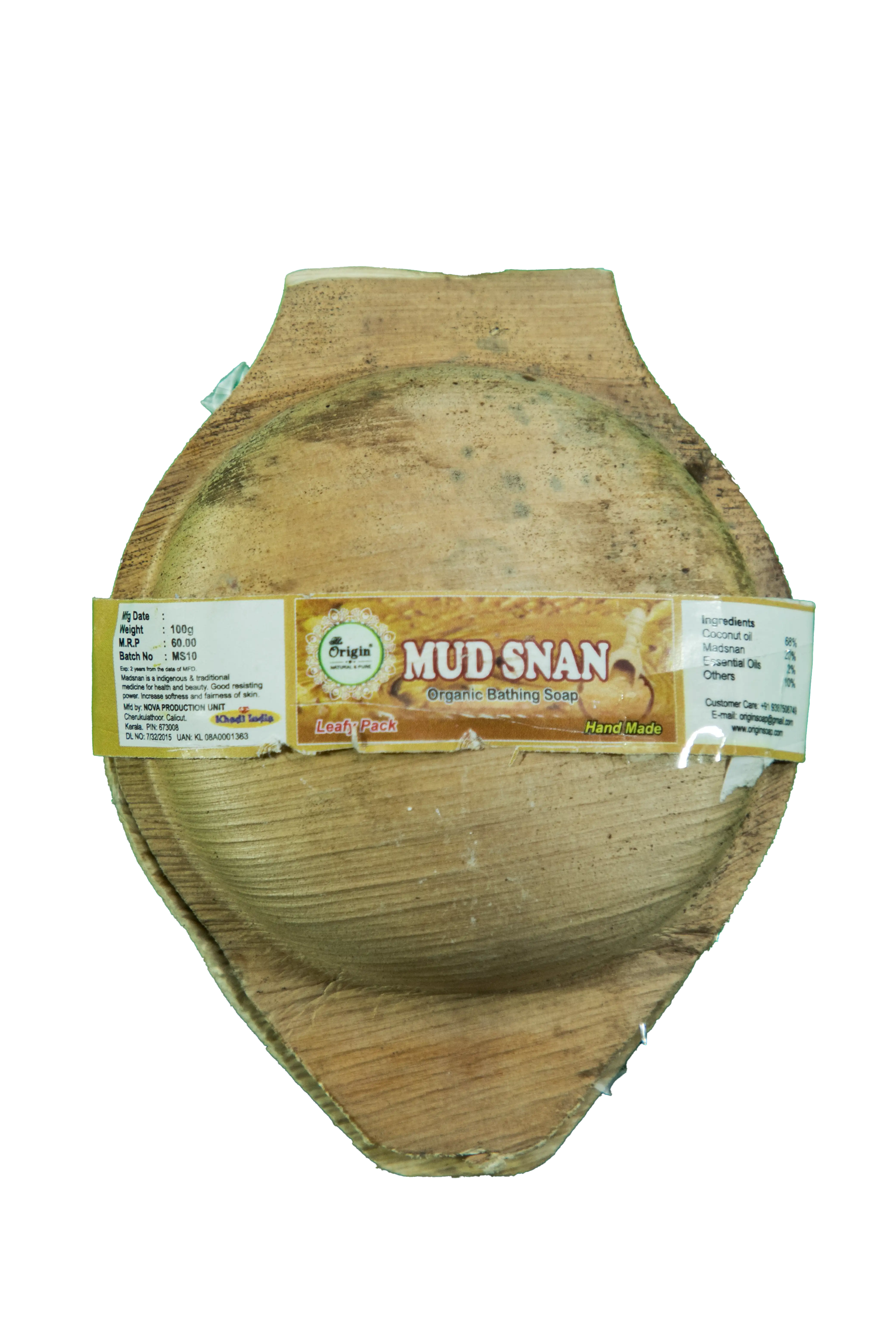 Mud Snan soap 100gm thumbnail 2
