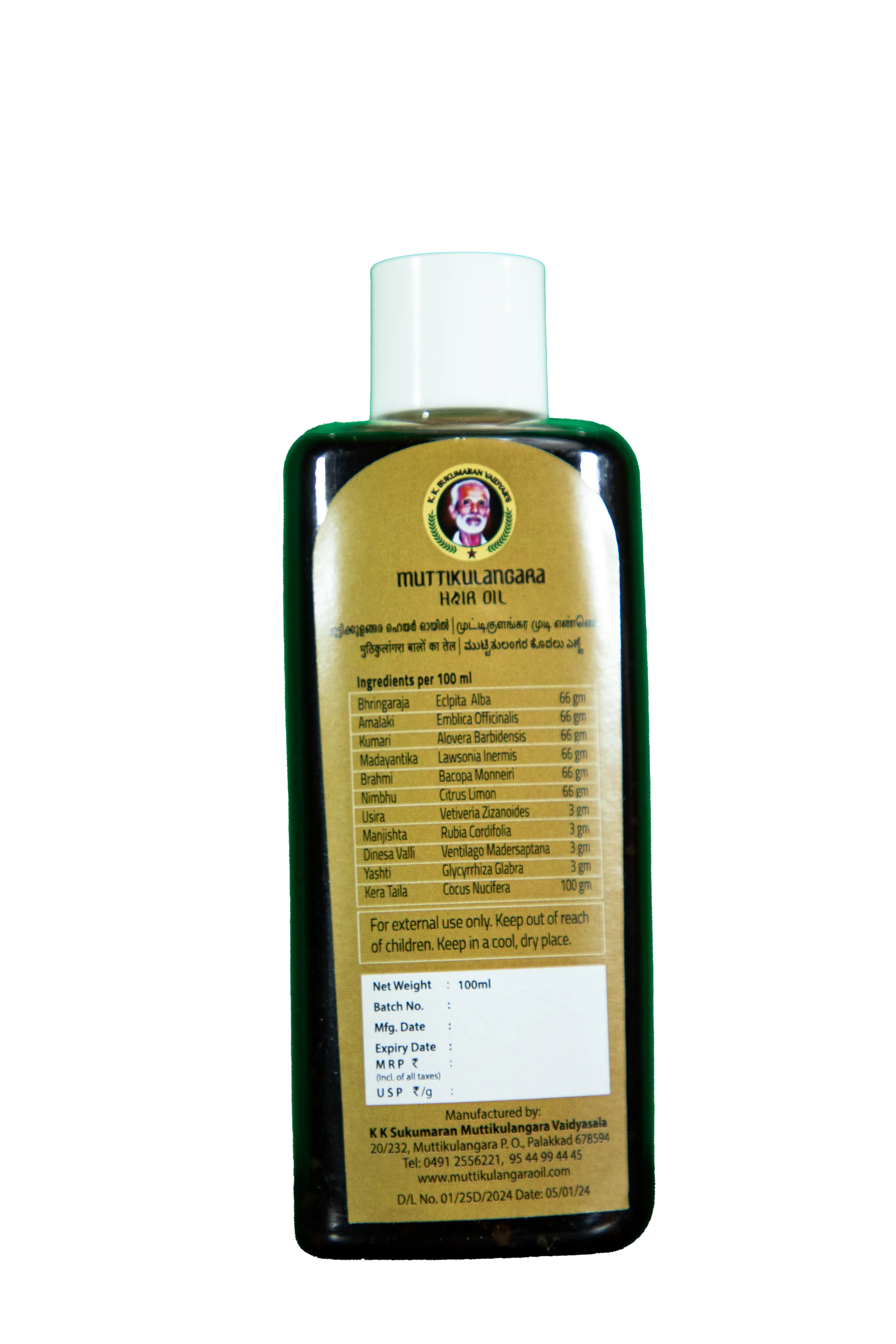 Muttikulangara Hair Oil 100ml thumbnail 5