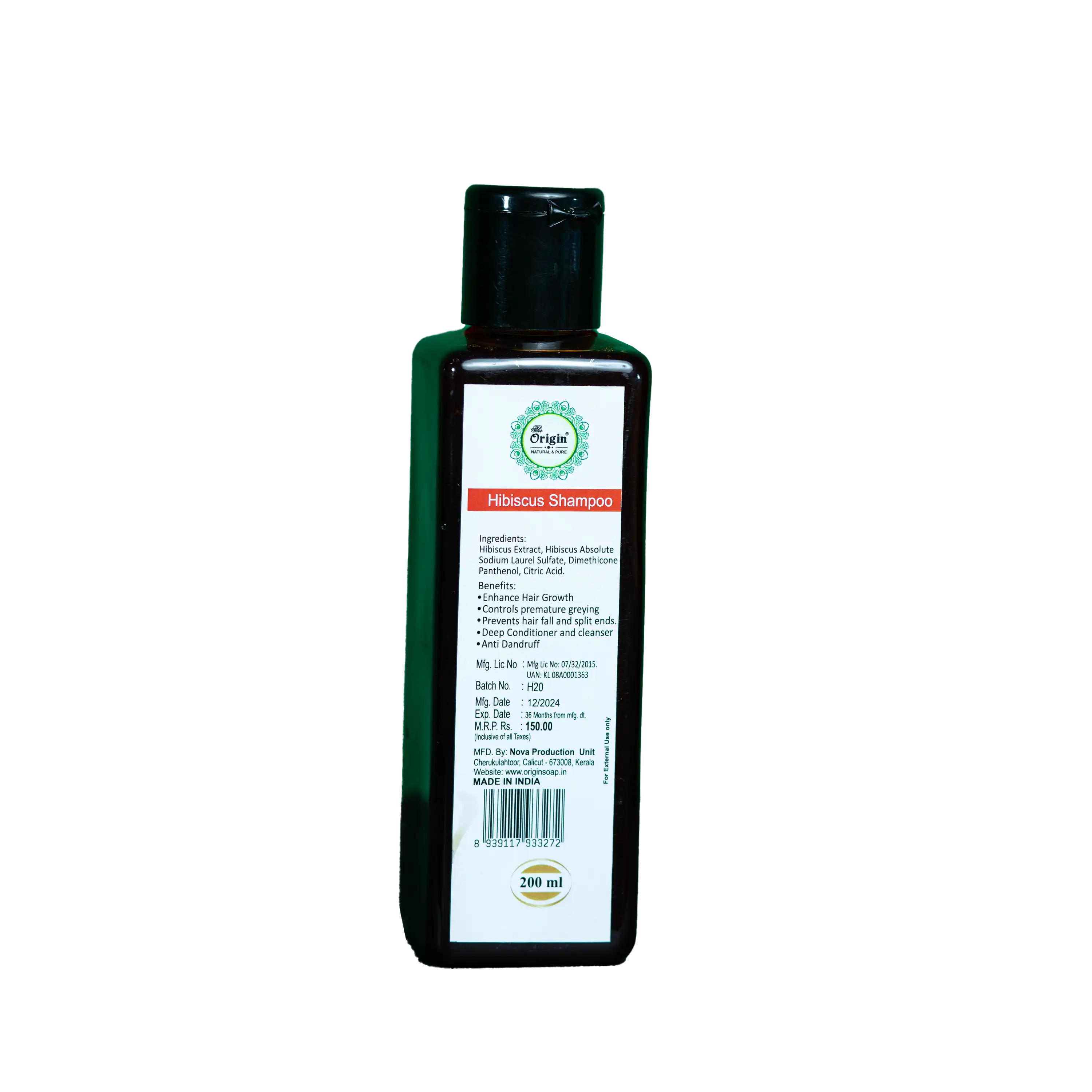 Hibiscus Shampoo 200 ml (Pack of 2) thumbnail 2
