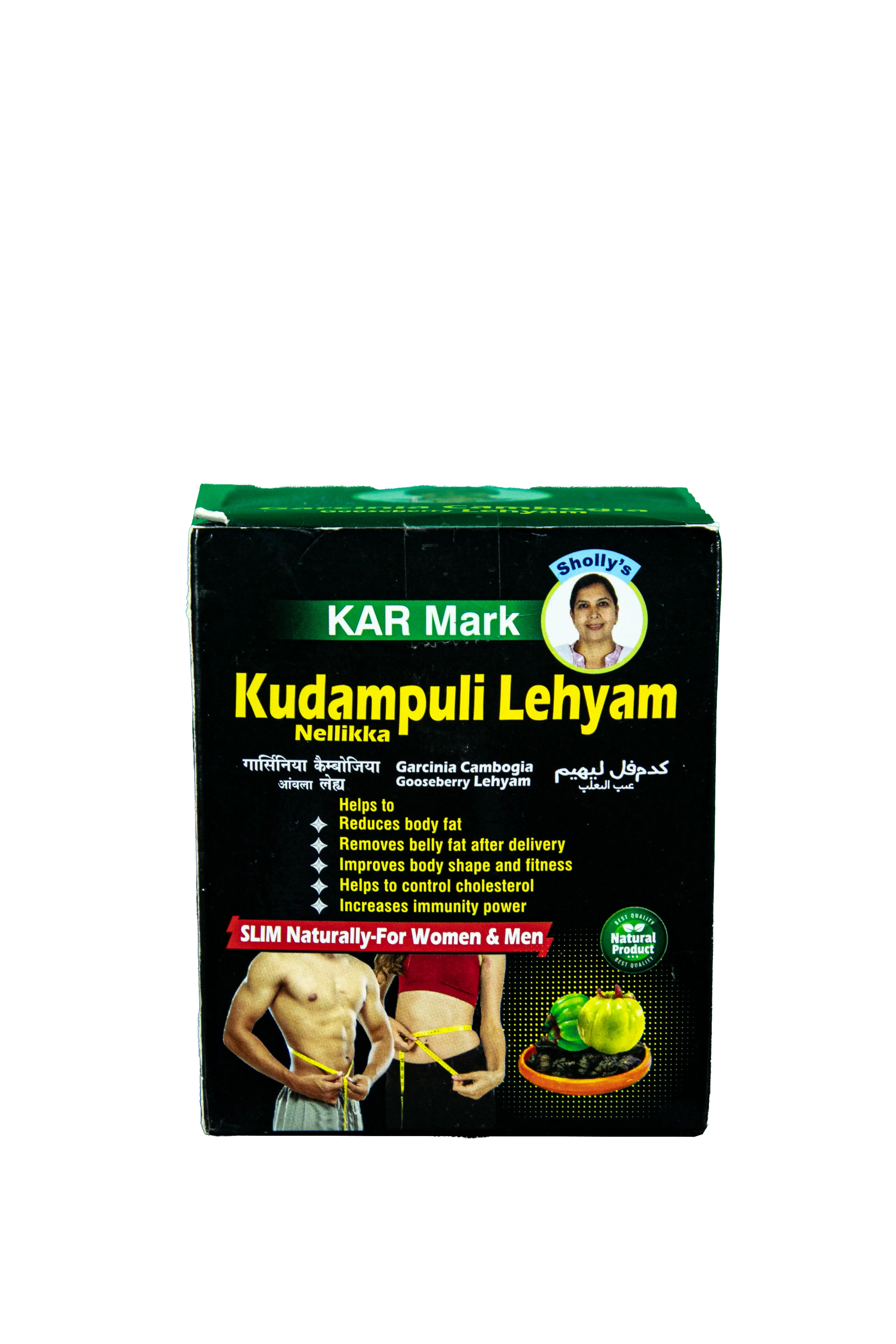 KAR Mark Kudampuli Lehyam (Garcinia Cambogia) thumbnail 4