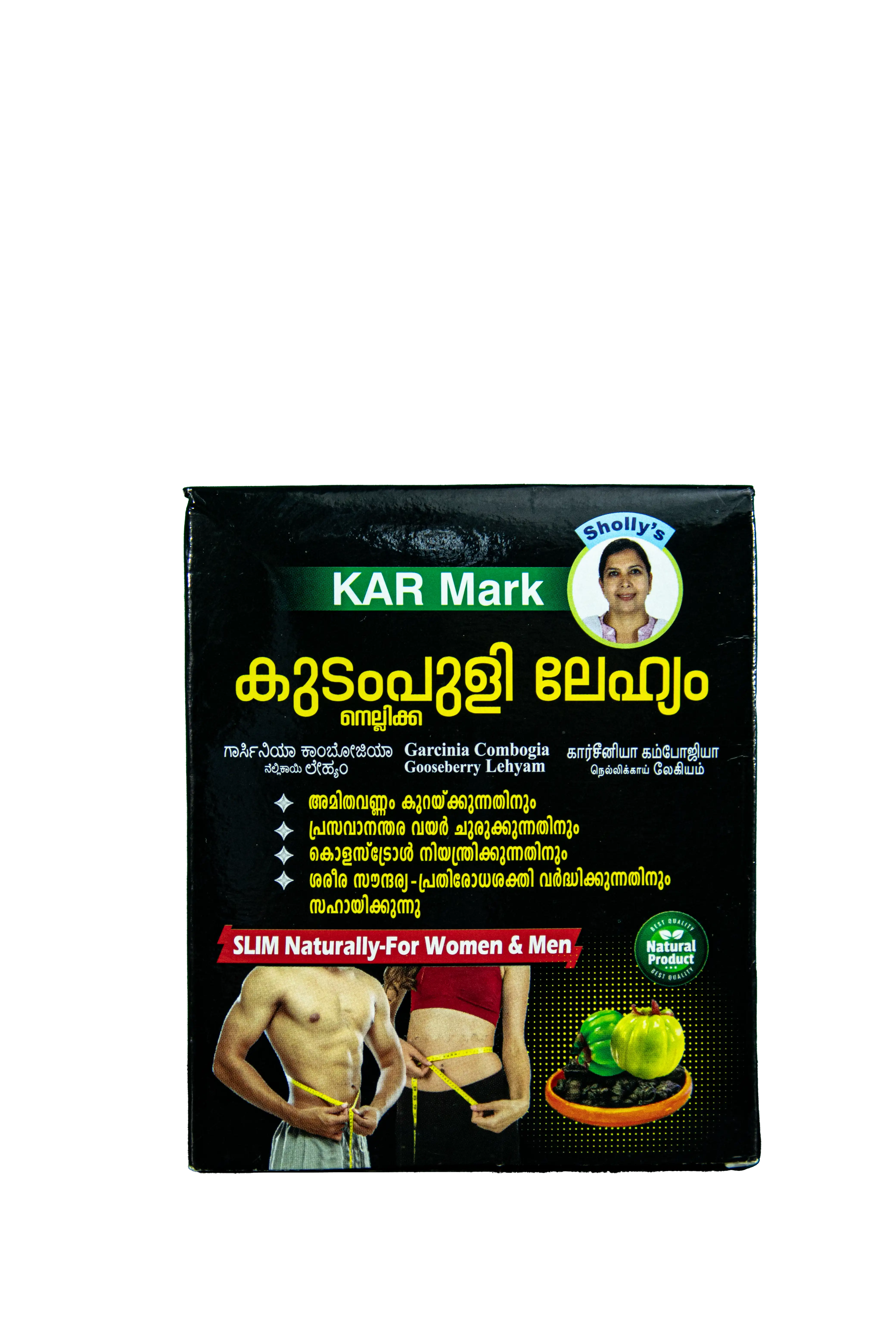 KAR Mark Kudampuli Lehyam (Garcinia Cambogia) thumbnail 6