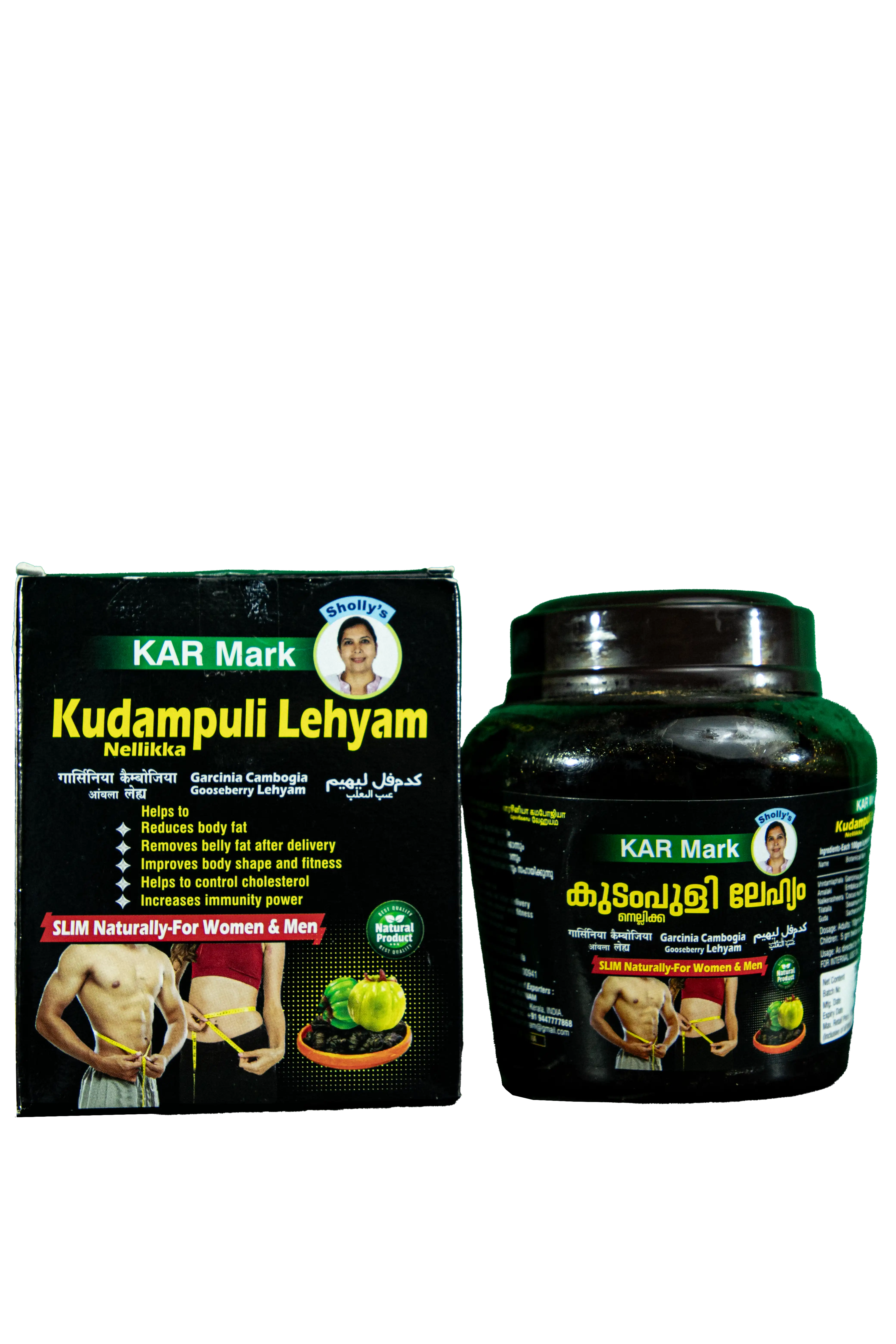 KAR Mark Kudampuli Lehyam (Garcinia Cambogia)