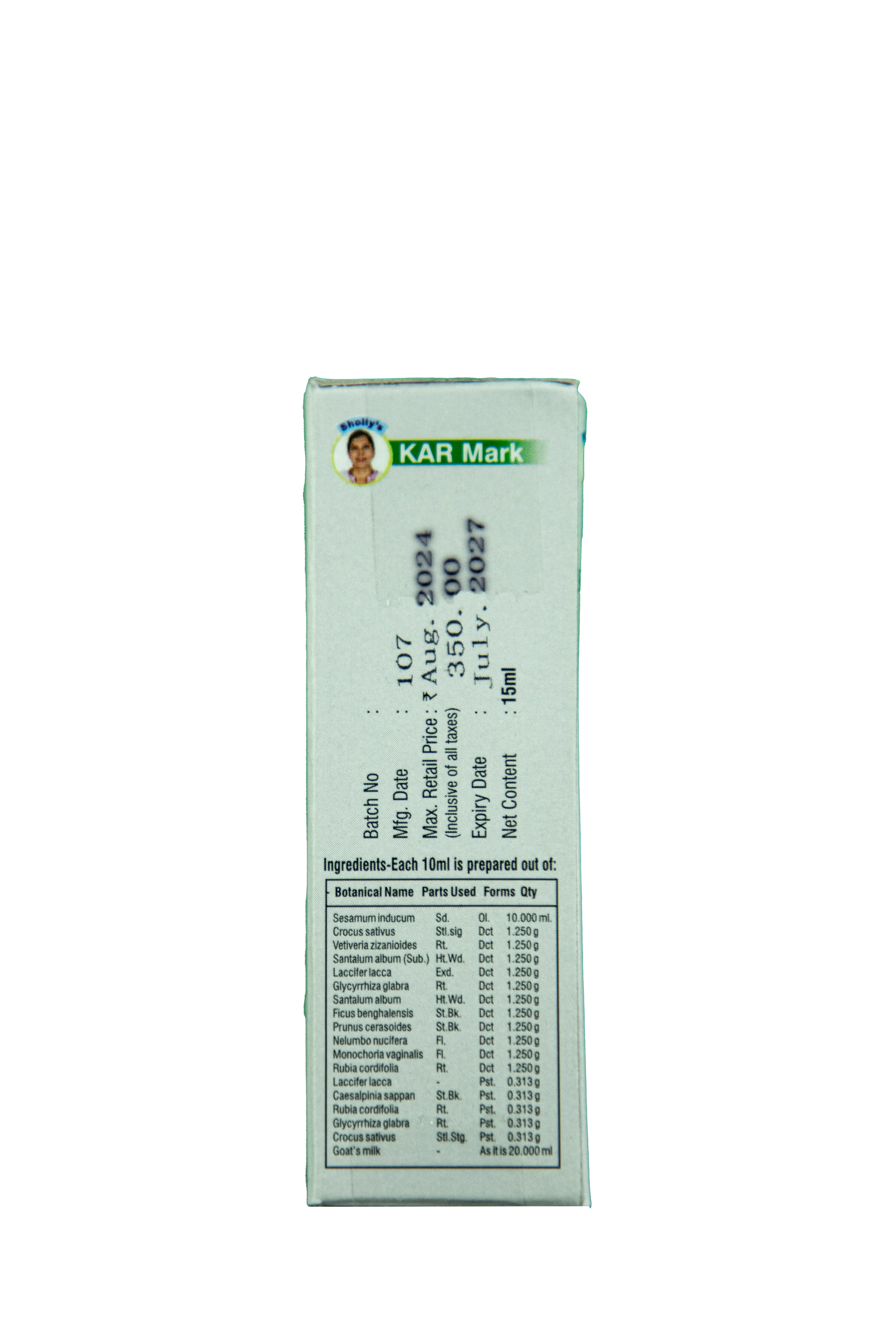 KAR Mark kunkumadi oil (15 ml) thumbnail 4