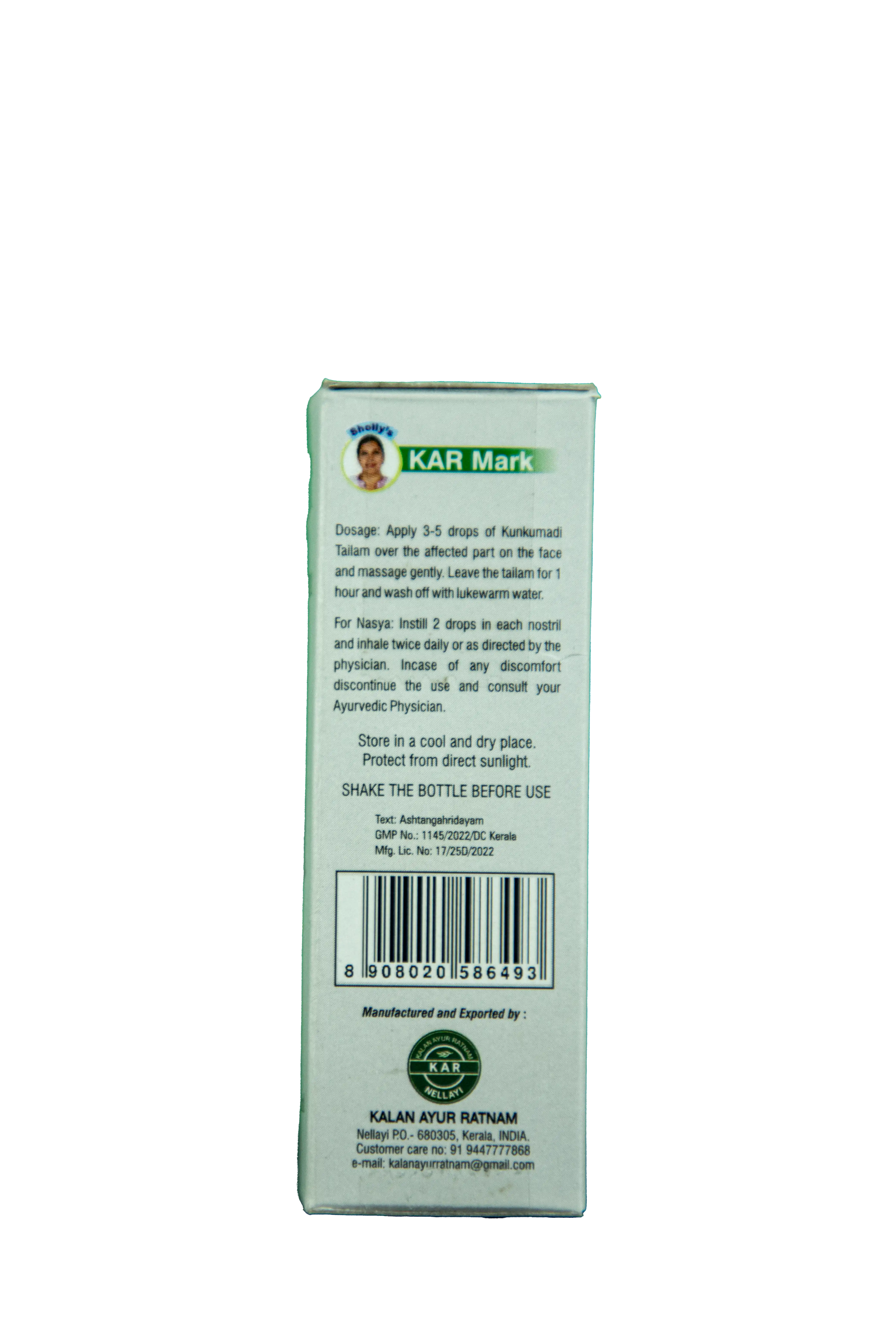 KAR Mark kunkumadi oil (15 ml) thumbnail 5