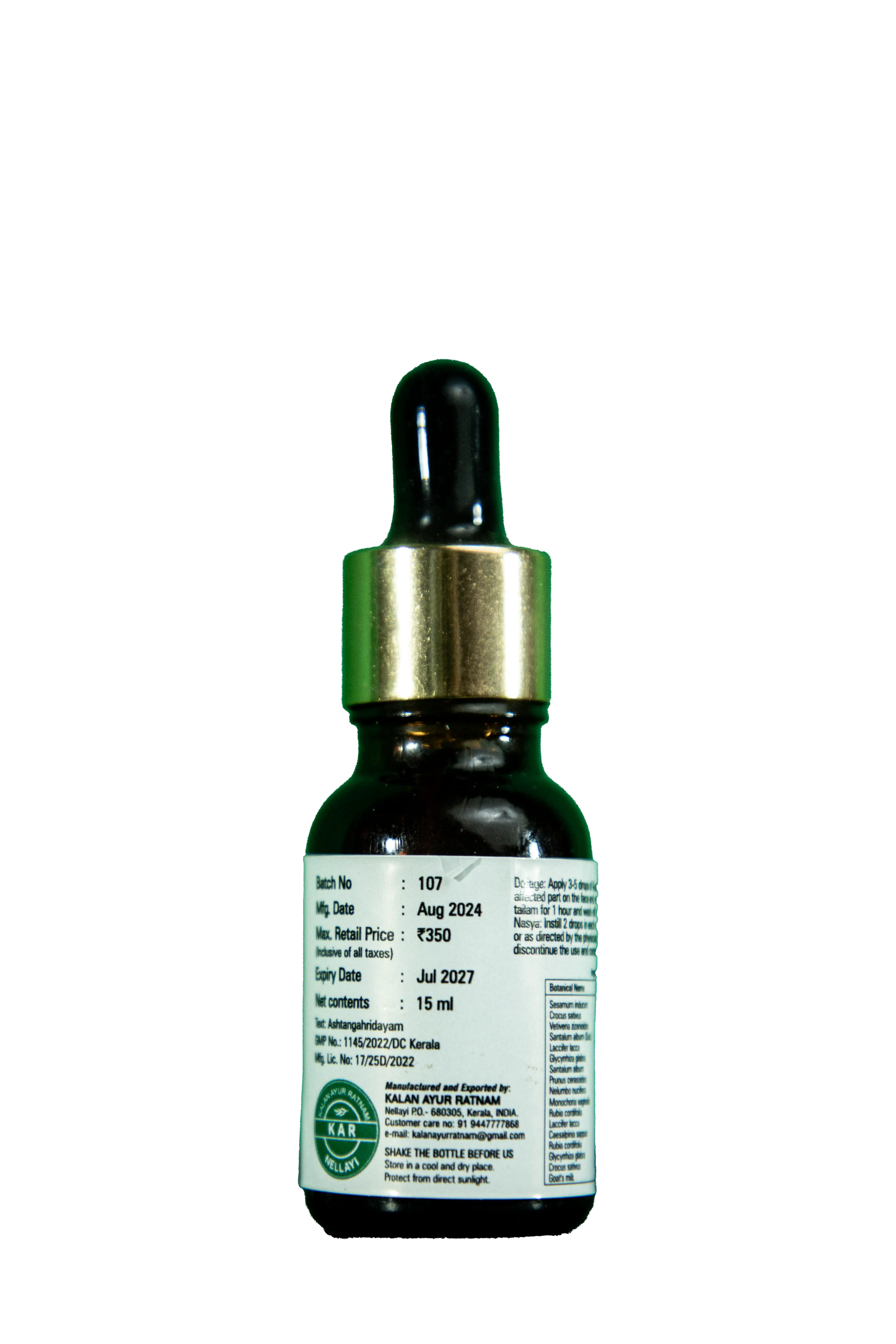 KAR Mark kunkumadi oil (15 ml) thumbnail 6