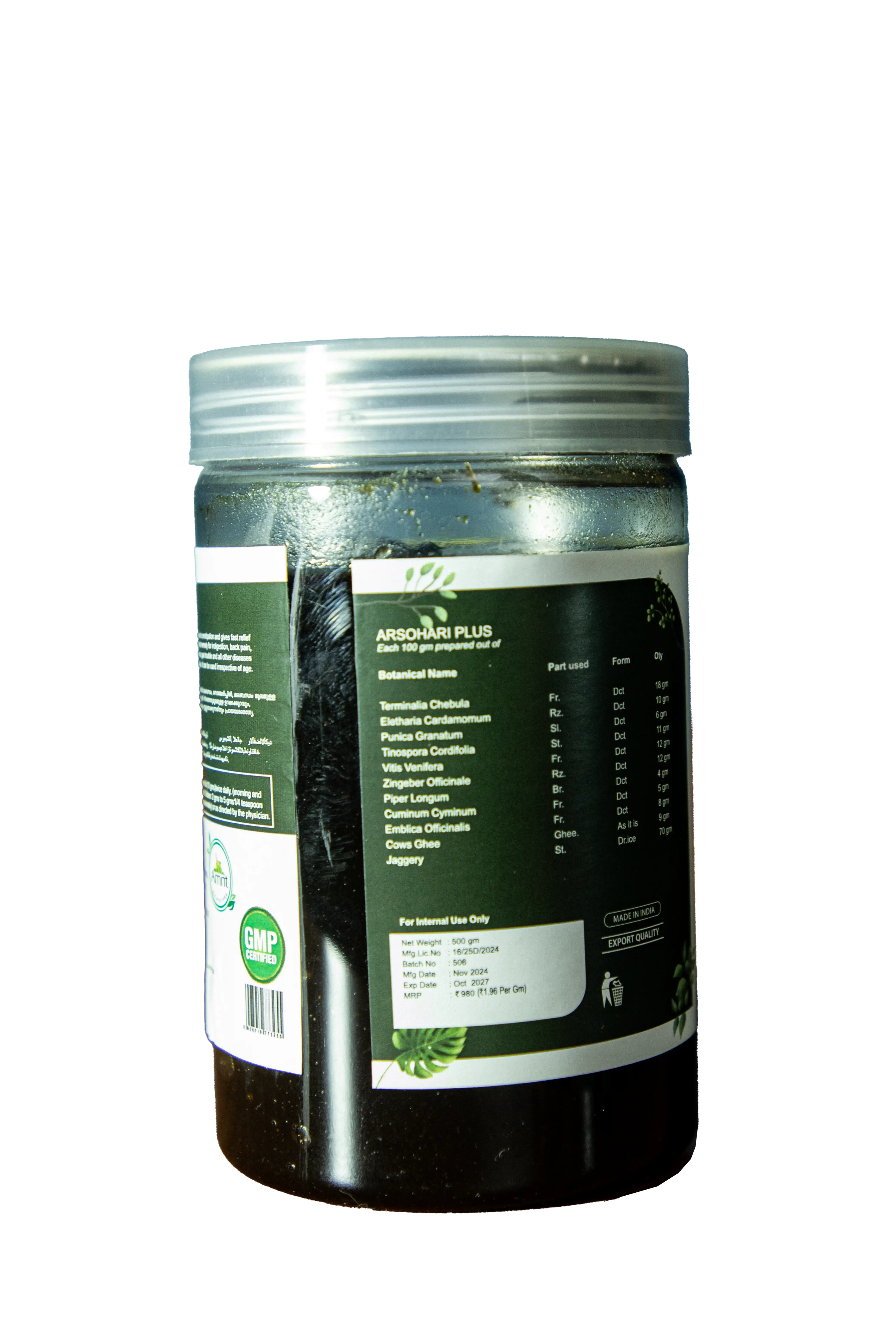 Gentle Ayurvedic Piles Care  thumbnail 2