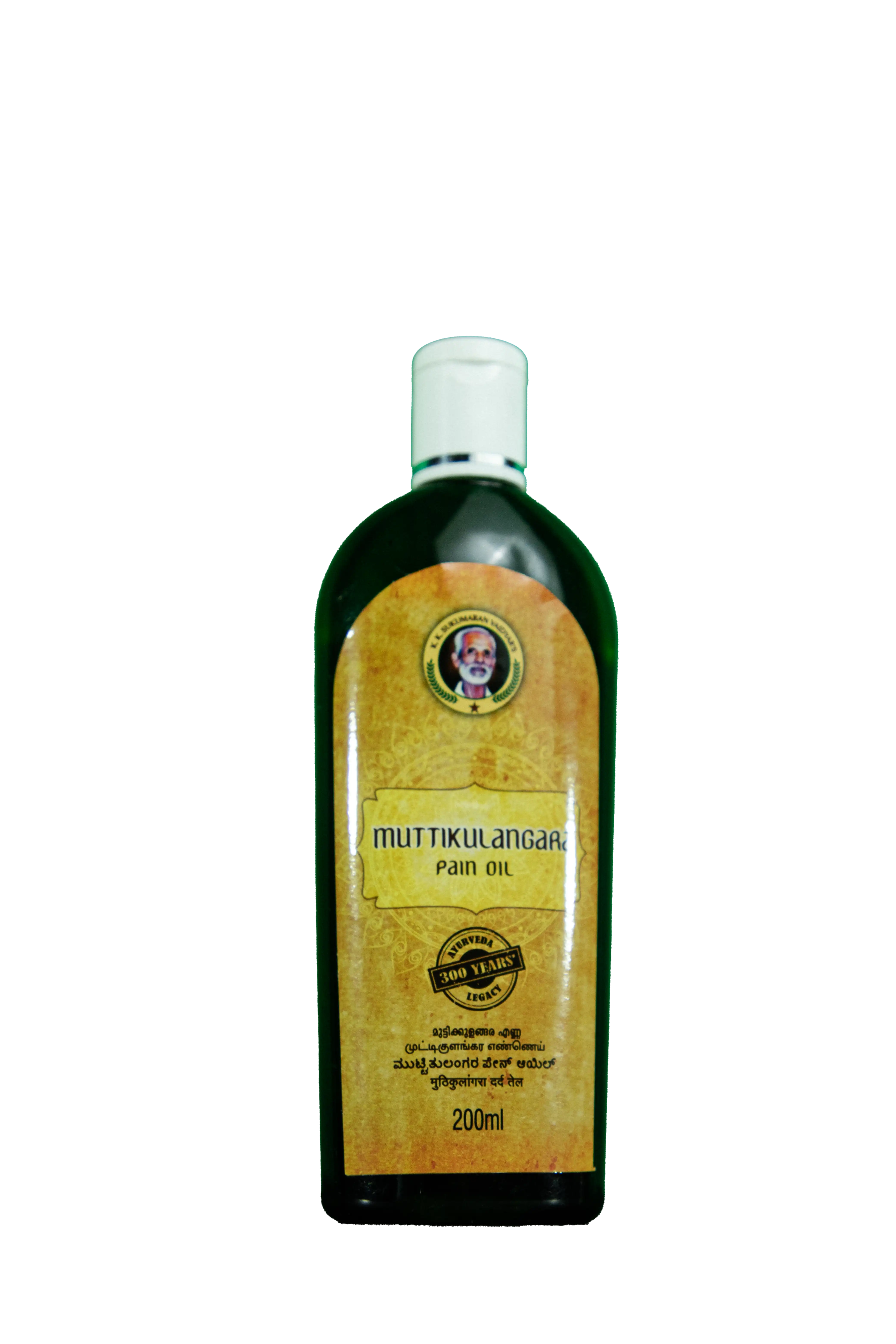 Premium muttikulangara pain oil 200ml thumbnail 4