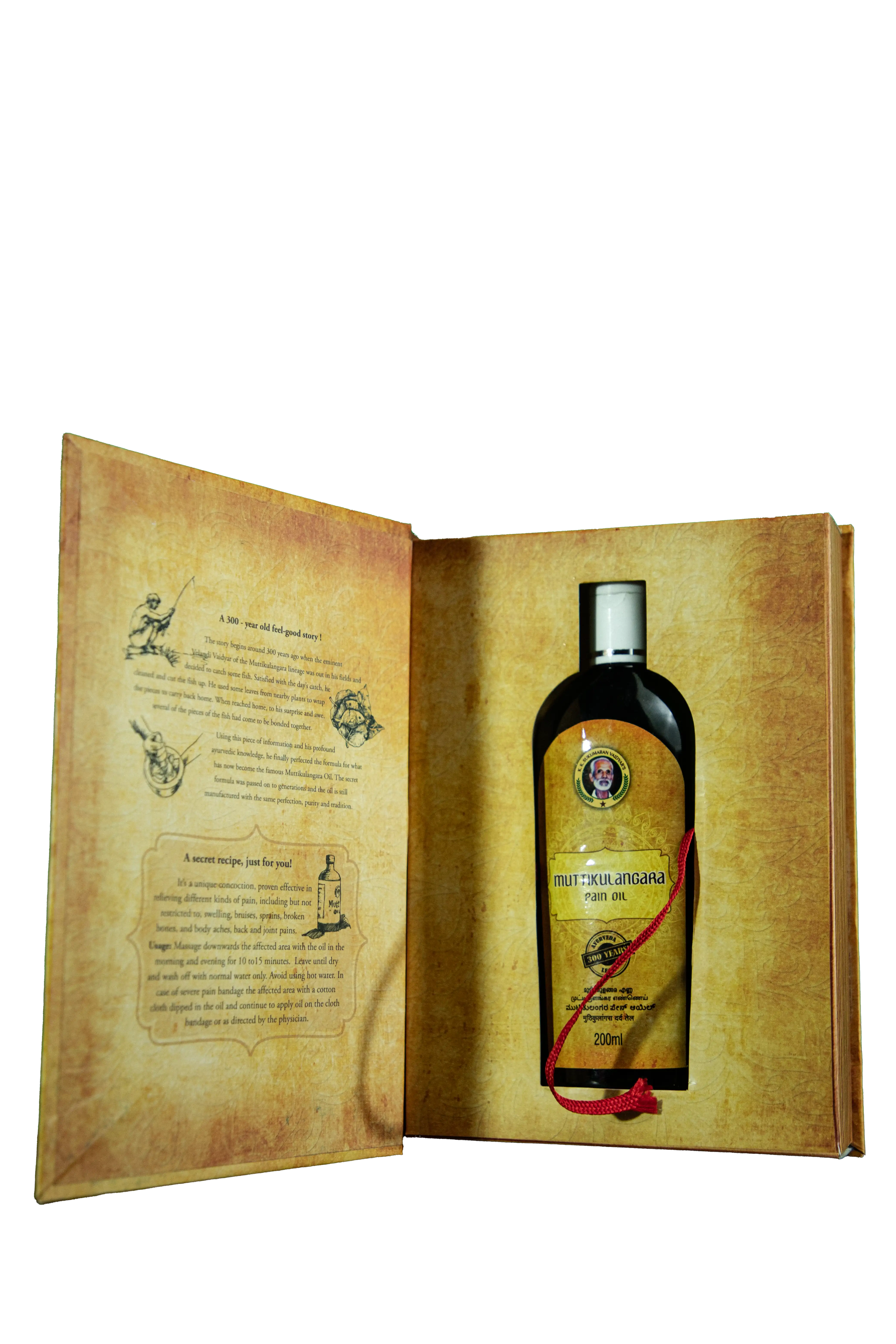 Premium muttikulangara pain oil 200ml thumbnail 2