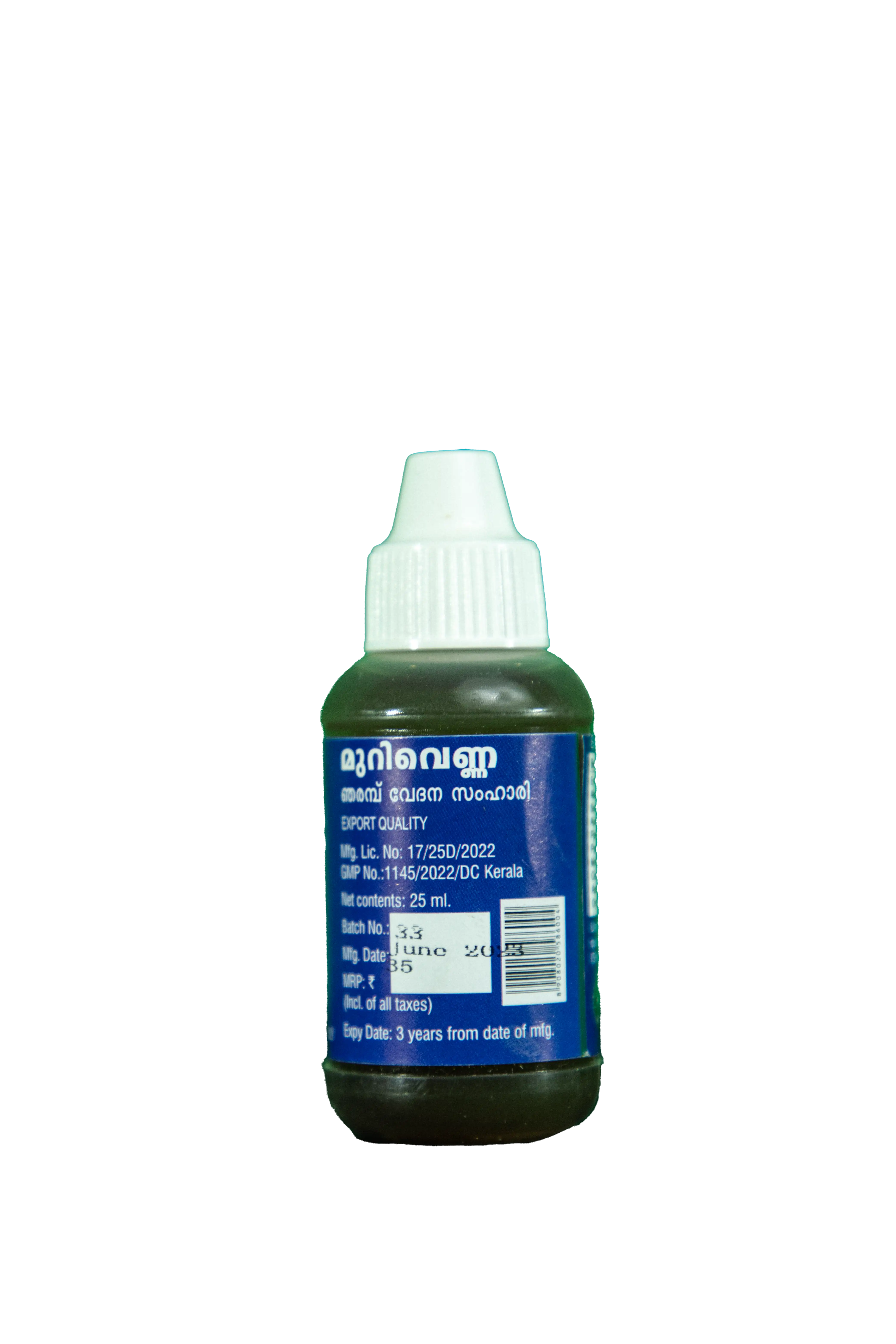 kar muruvinna pain oil thumbnail 4