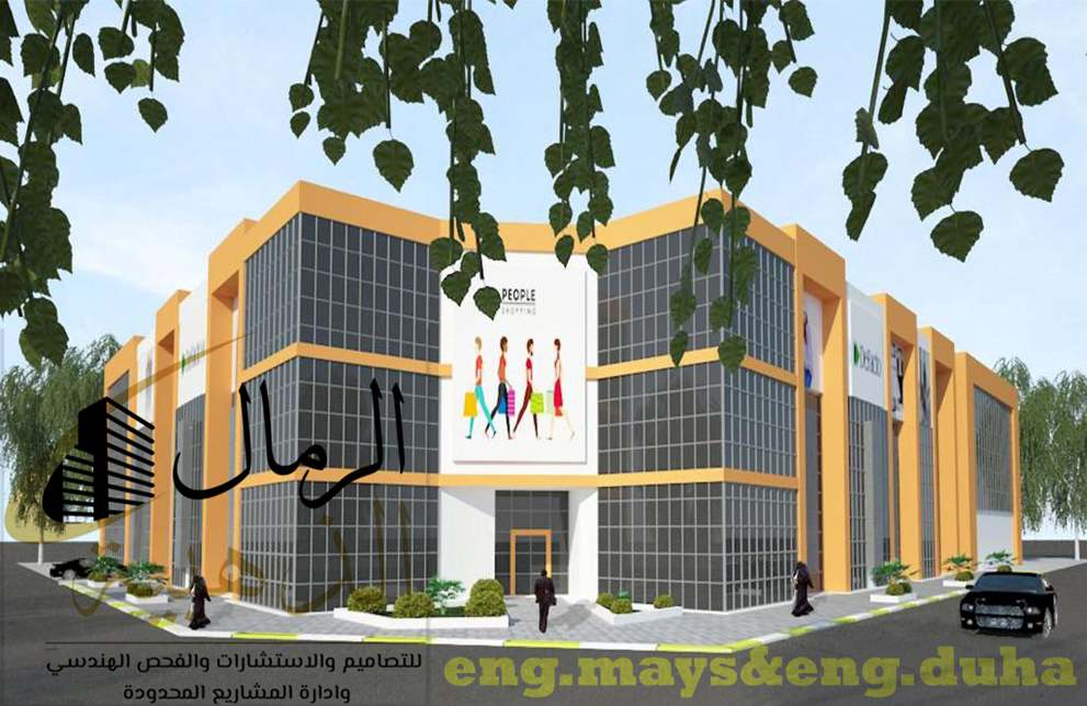 project img