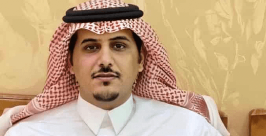 - منصة السهول