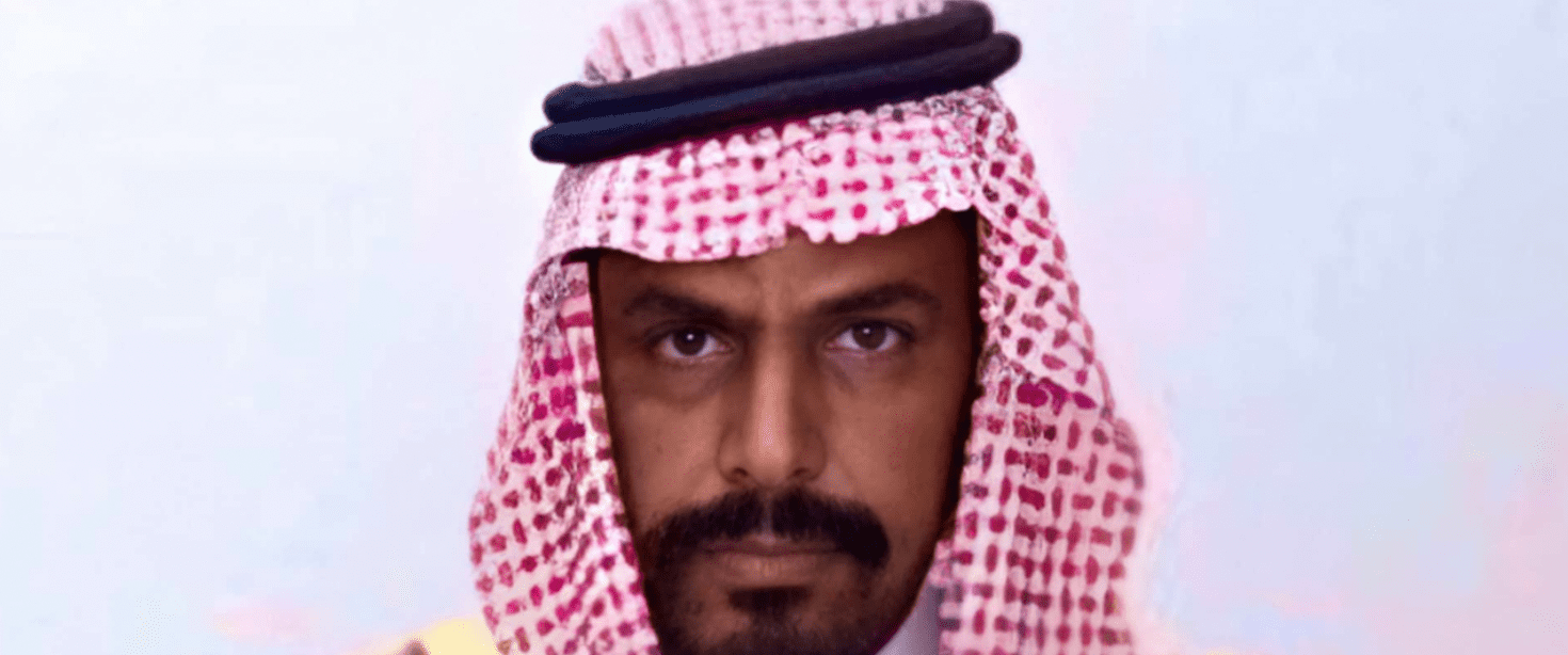 - منصة السهول