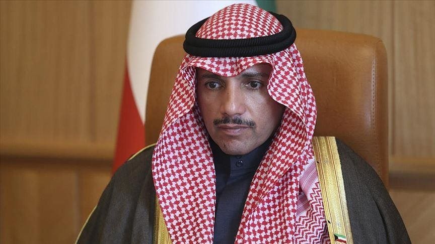 مشبب الجلال