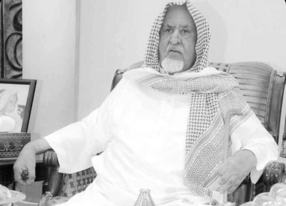 - منصة السهول