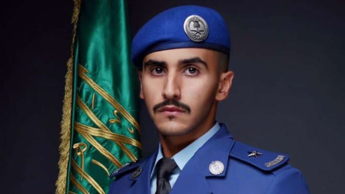 - منصة السهول