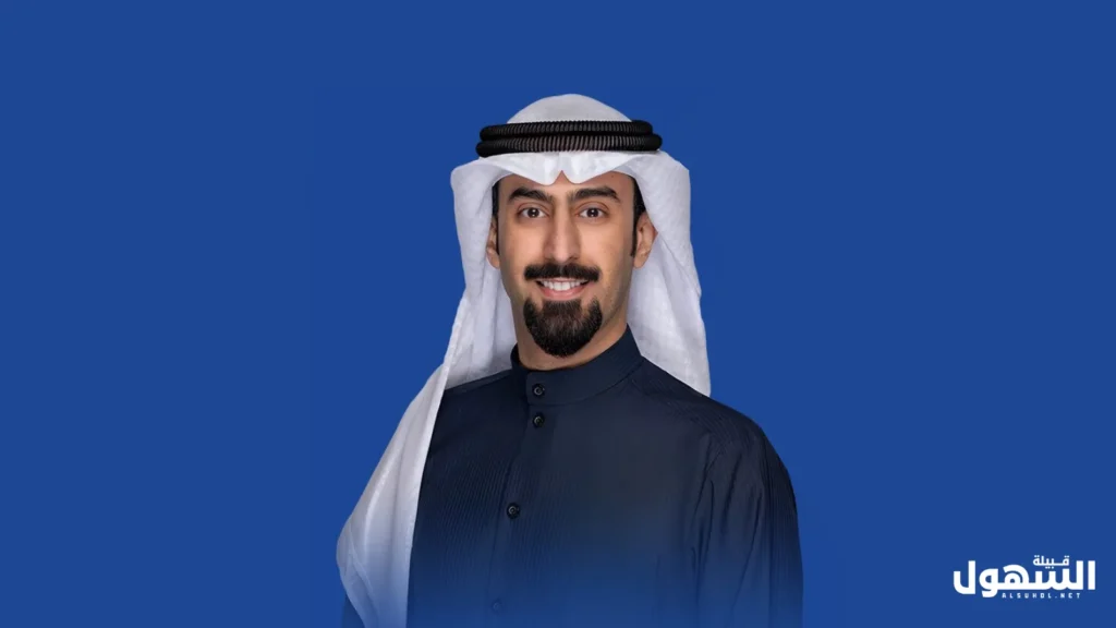 - منصة السهول