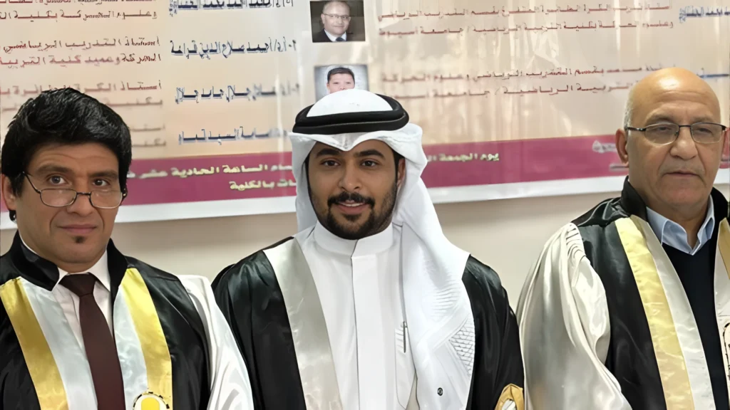 - منصة السهول