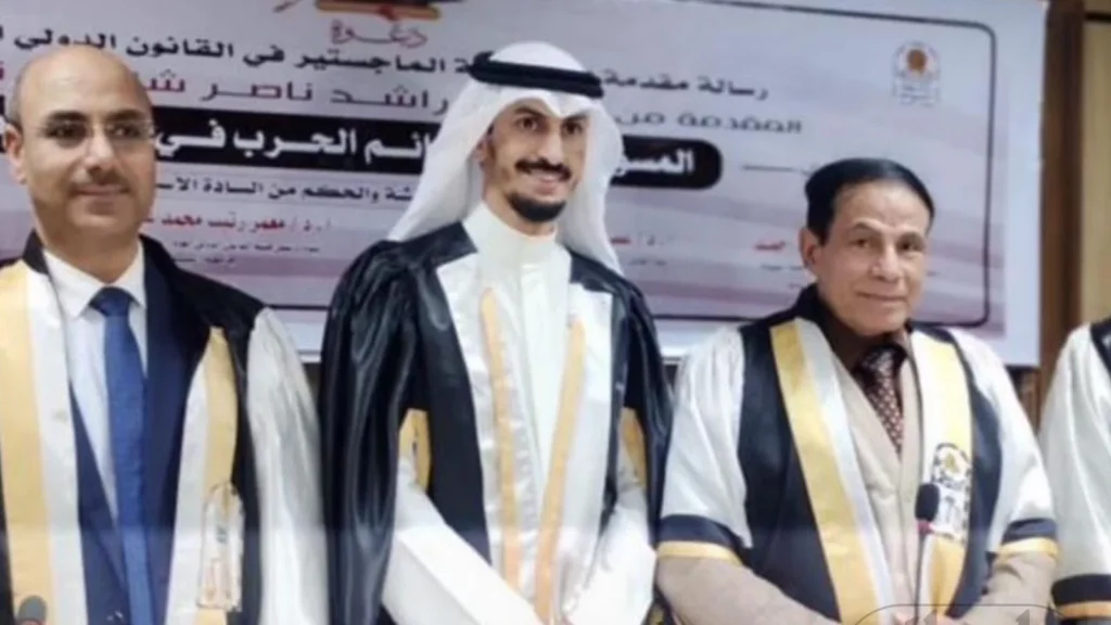 - منصة السهول